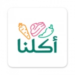 أكلنا android application logo